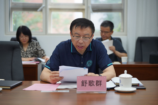 /uploads/image/2024/07/15/271f16d40553487b8d35f89d78f68ab6.jpg 2.jpg