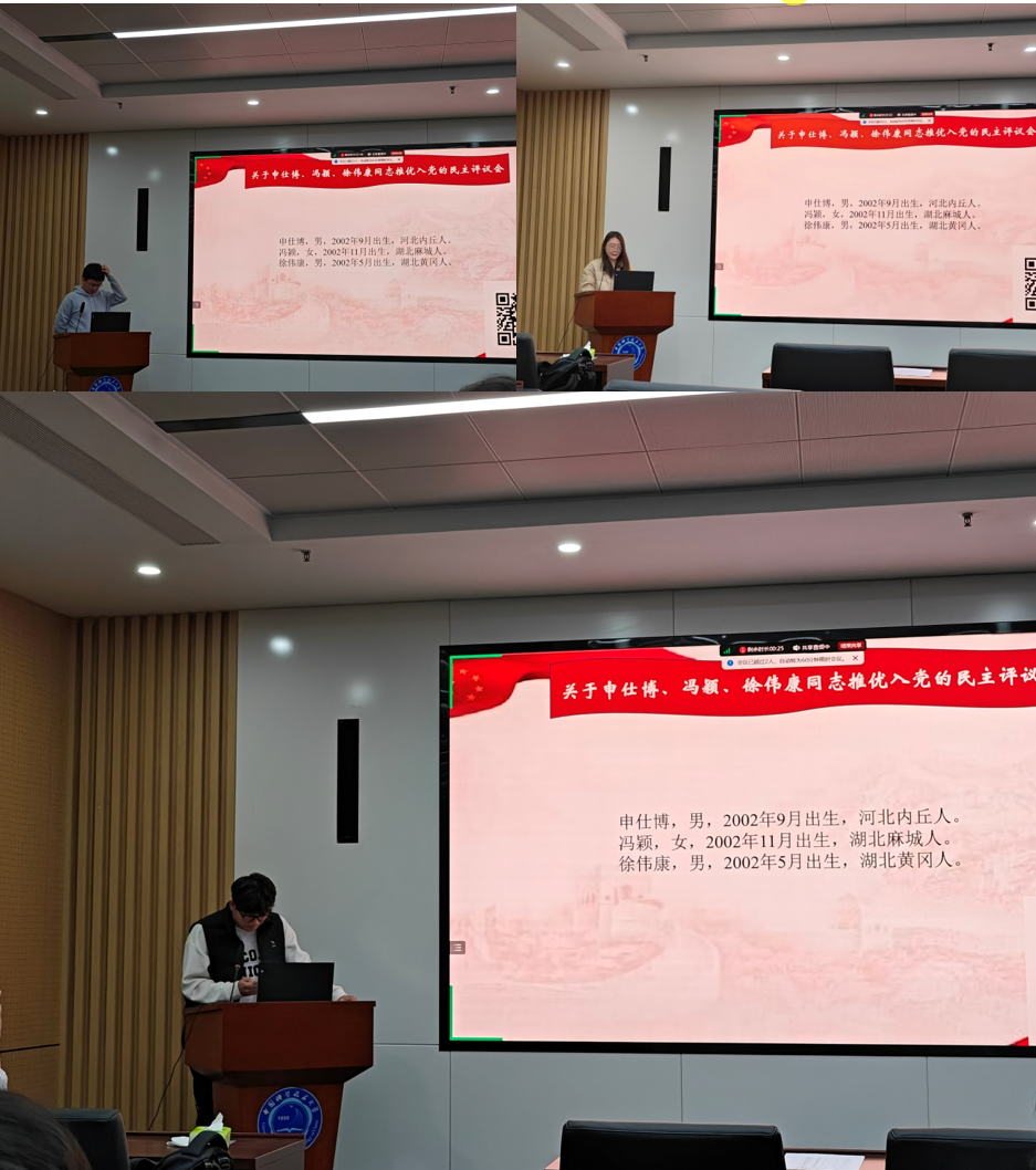 /uploads/image/2024/12/27/d0b99844a0d4fe58d415a744ff944839.png /uploads/image/2024/12/27/d0b99844a0d4fe58d415a744ff944839.png