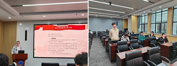 /uploads/image/2024/12/27/9e164ef391635ceb755e2dfe565830b0.jpg 3.jpg