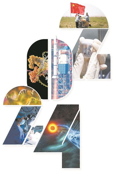 /uploads/image/2024/12/23/88c059f9d158b51b70130efeb4b98466.jpg 8C9EF3DB85E1EB2D1A27DA5010B_84061C09_1F9B6.jpg