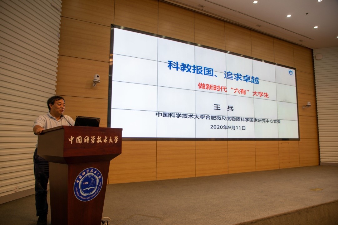 /uploads/image/2020/09/21/b93fdefe6c145fec927a5cf8673842b4.jpg /uploads/image/2020/09/21/b93fdefe6c145fec927a5cf8673842b4.jpg