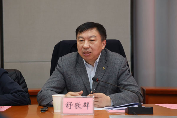 /uploads/image/2024/01/24/5a41edaa7467b5e01d453b46c391a0d2.jpg 1.jpg