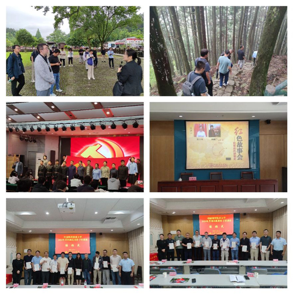 /uploads/image/2024/07/15/7ff388476556517547e8f945316acd01.jpg 3.jpg