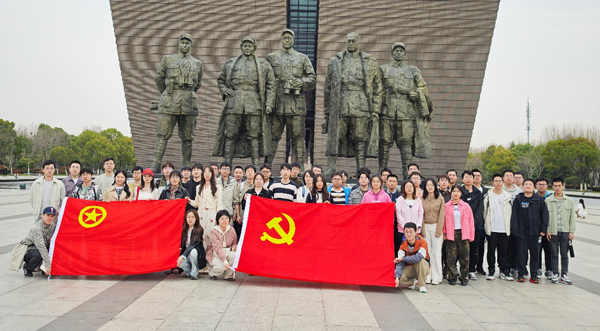 /uploads/image/2025/04/11/e70dc5956b26238b2ce3609a801da856.jpg 4.jpg