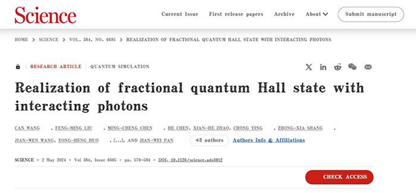 /uploads/image/2024/05/24/d42fdf1a3f3d9ffa374b1a13e9cc188f.jpg 1.jpg