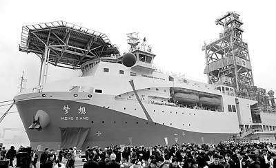 /uploads/image/2023/12/29/38f276f05d72f35ed3bdd0b0383cc282.jpg 5.jpg