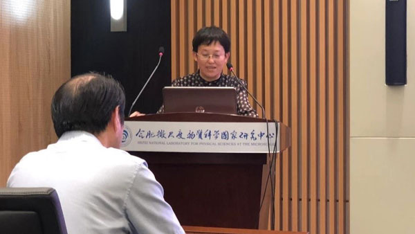 /uploads/image/2022/06/30/c626cd9f6da1ee5f52a7f1357efbda13.jpg 3.jpg