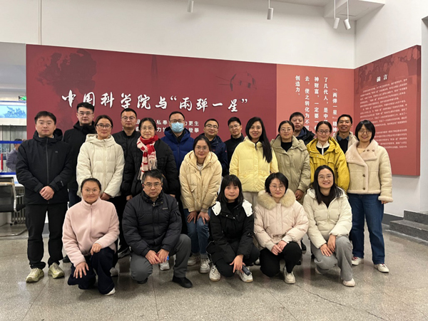 /uploads/image/2024/12/12/d68a7da2189a8380f7ad315c83843b11.jpg image001.jpg