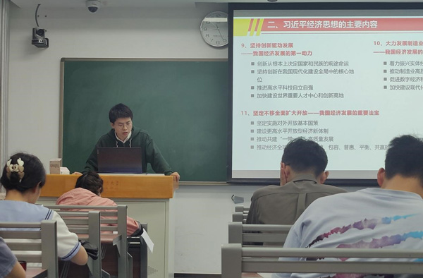 /uploads/image/2023/05/26/eb32da39ec160a63b856313f0e17373b.jpg 2.jpg