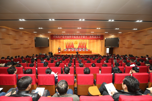 /uploads/image/2019/03/18/54abf36476094e634de9aada6c13de8d.jpg /uploads/image/2019/03/18/54abf36476094e634de9aada6c13de8d.jpg