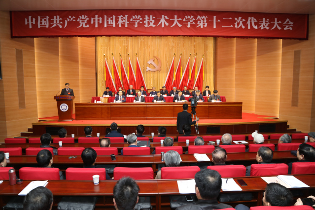 /uploads/image/2019/03/18/11a1a076956aaa664abfac17a43d6df7.jpg /uploads/image/2019/03/18/11a1a076956aaa664abfac17a43d6df7.jpg