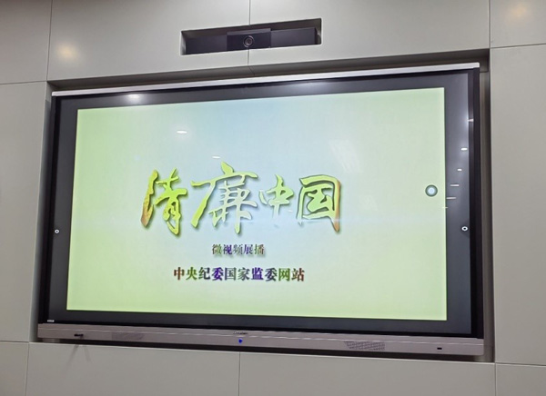 /uploads/image/2023/03/28/13a75d992c1ba8531e55dbf42e63f830.jpg 2.jpg