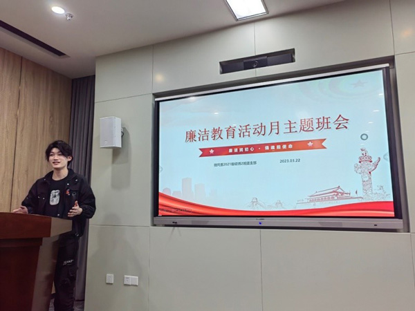 /uploads/image/2023/03/28/18f8e30c35a4e4af045474acd4a71b19.jpg 1.jpg