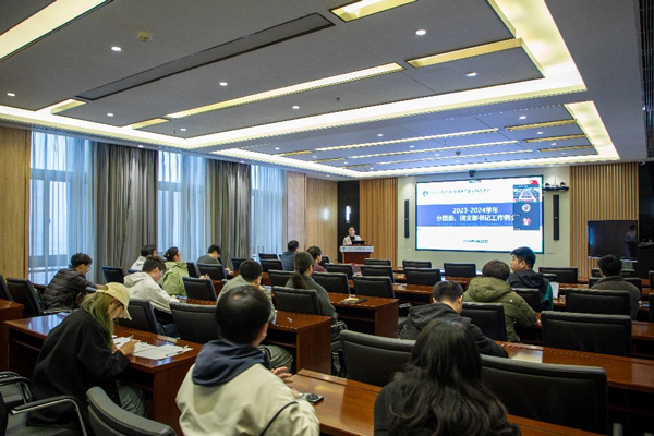 /uploads/image/2024/04/02/6ff13b708517f4884503e74e47bfe3ee.jpg 4.jpg