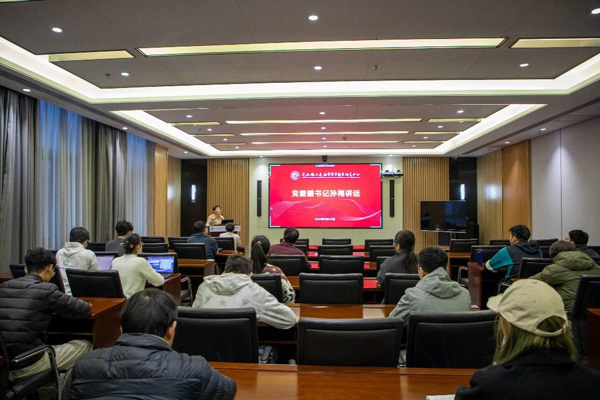 /uploads/image/2024/04/02/f975bdc5ec6b8d58e4e79ea00f13a912.jpg 3.jpg