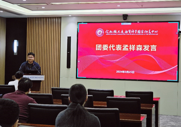 /uploads/image/2024/04/02/45578624c4c6b912f1ee888a50d7e410.jpg 2.jpg