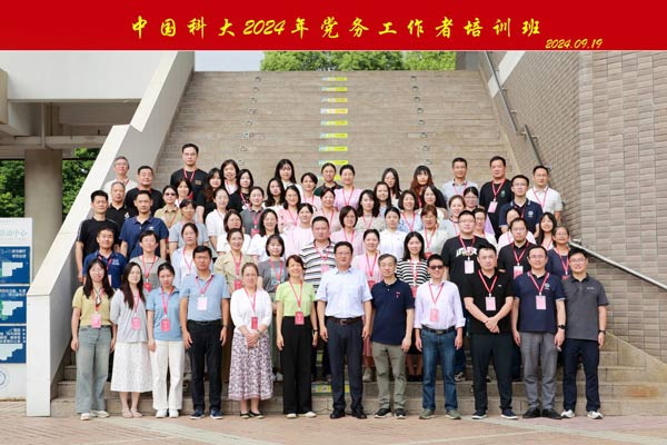 /uploads/image/2024/10/08/5fec7cb9413f38a32d59b9ef7047d6c8.jpg 1.jpg