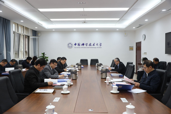 /uploads/image/2024/04/12/36e7509c6b33c4364ba2d99e7d4b2586.jpg 2.jpg