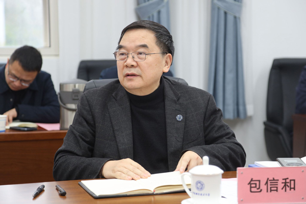 /uploads/image/2024/04/12/46ff2c0422622d34cf8cc7e74f469fc4.jpg 4.jpg