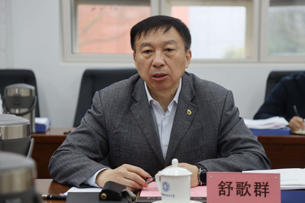 /uploads/image/2024/04/12/a54133b8338b360b93b4b63cdc2e498a.jpg 3.jpg