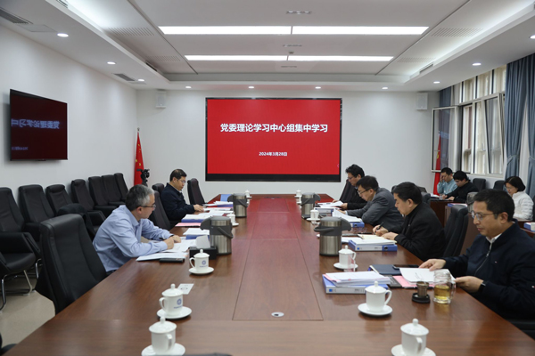 /uploads/image/2024/04/12/df40df0922051c6964c203047276354e.jpg 1.jpg