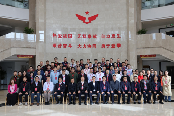 /uploads/image/2024/08/20/6038e8878003f957491e6d6365c26ff0.jpg 1.jpg