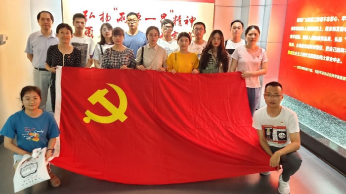 /uploads/image/2021/06/26/c6d72ecaf8bd8e615940d8e9532ecc64.jpg 7.jpg