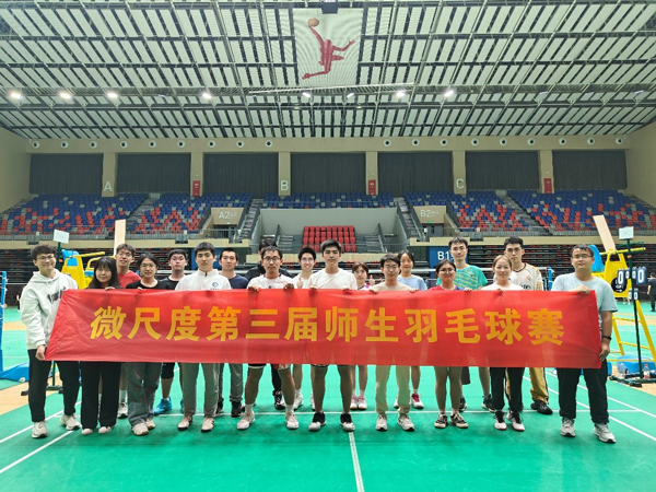 /uploads/image/2024/04/24/2c8e8d178a9216e21980d6aa5dea0849.jpg 4.jpg