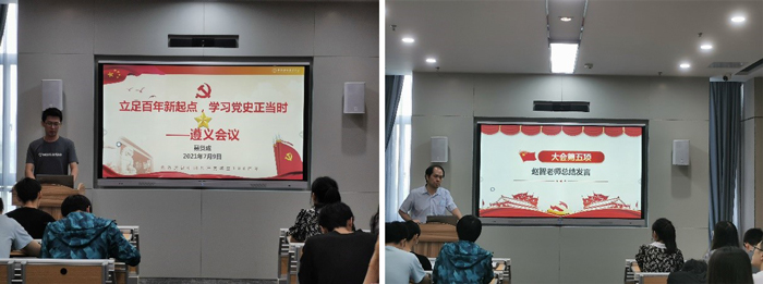 /uploads/image/2021/07/26/67bcbd71d591248edd911910cf8483e1.jpg 1-2.jpg