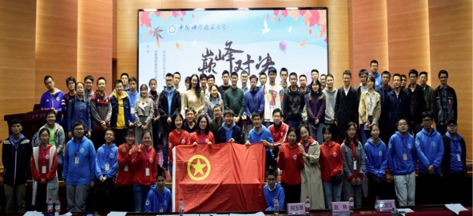 /uploads/image/2019/10/31/2360a4f63f99e249c5b23d6b0ec977e3.jpg /uploads/image/2019/10/31/2360a4f63f99e249c5b23d6b0ec977e3.jpg