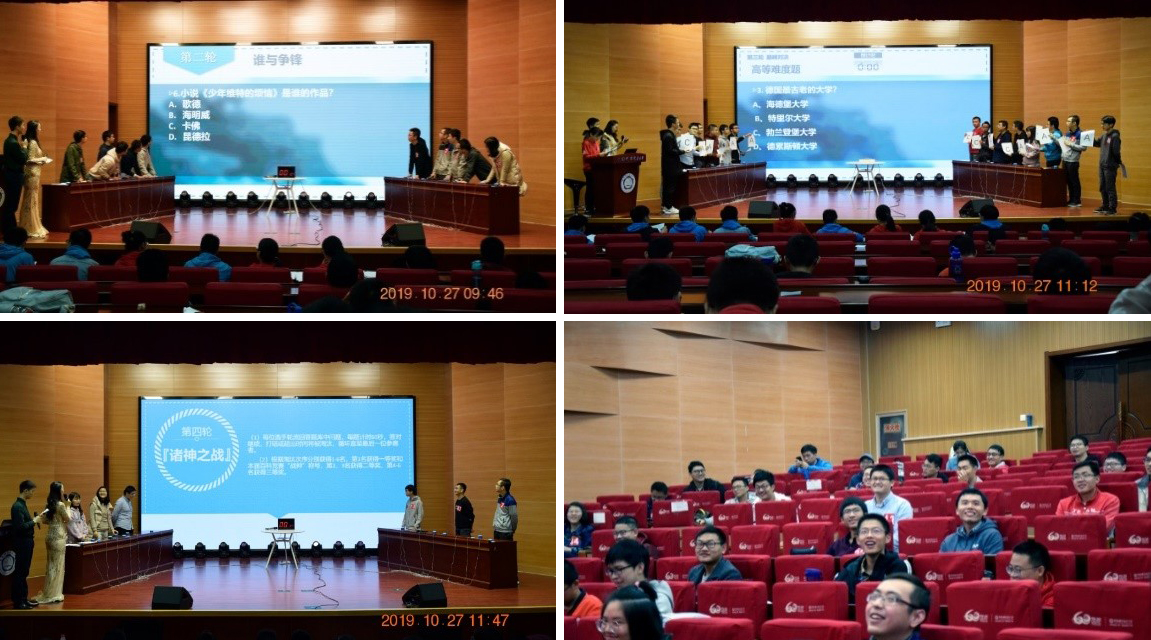 /uploads/image/2019/10/31/7bf0ee6e58fe3fedc98a5d74d3b0b544.jpg /uploads/image/2019/10/31/7bf0ee6e58fe3fedc98a5d74d3b0b544.jpg