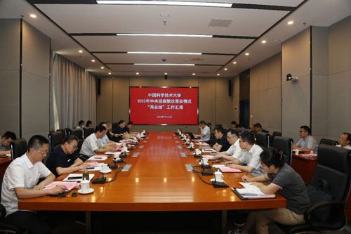 /uploads/image/2022/08/12/c22fc4e70102cbda829296ece4480200.jpg 1.jpg