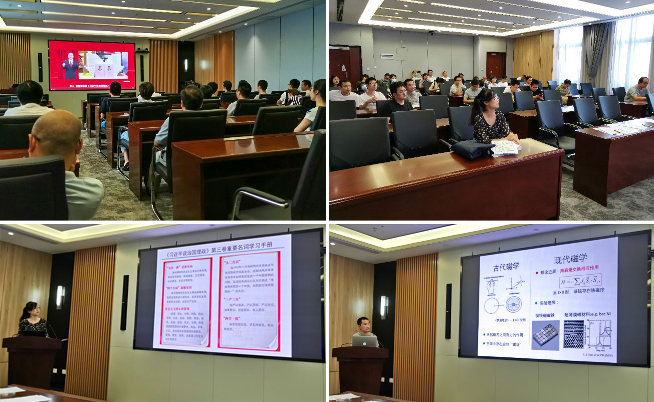 /uploads/image/2020/09/03/0a51f67f88c597b9916cdcb4f134d8ce.jpg /uploads/image/2020/09/03/0a51f67f88c597b9916cdcb4f134d8ce.jpg