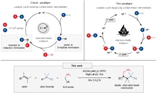 /uploads/image/2023/08/25/df2e04f6de5b00360170eda8a99cfdc4.jpg 1.jpg