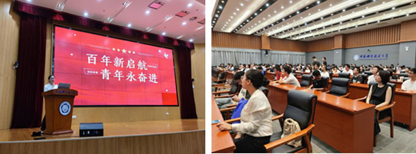 /uploads/image/2023/09/28/6d8af1e811c4db487122dd552498dfd6.jpg 1.jpg