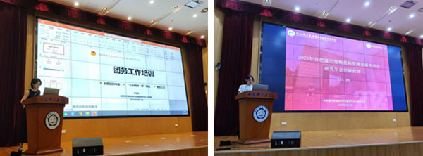 /uploads/image/2023/09/28/634fc0ff57e619b528253cfd841f5a33.jpg 2.jpg