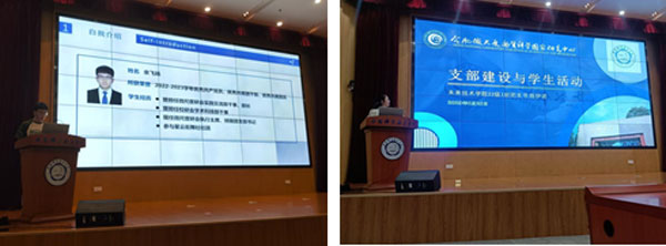 /uploads/image/2023/09/28/22d29ca1bd26bf8430d4db5b100709da.jpg 3.jpg