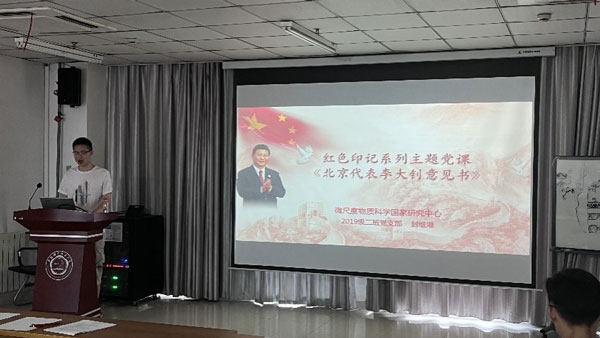 /uploads/image/2022/06/30/083e40dafdd65404532d706eedbca15b.jpg 1.jpg