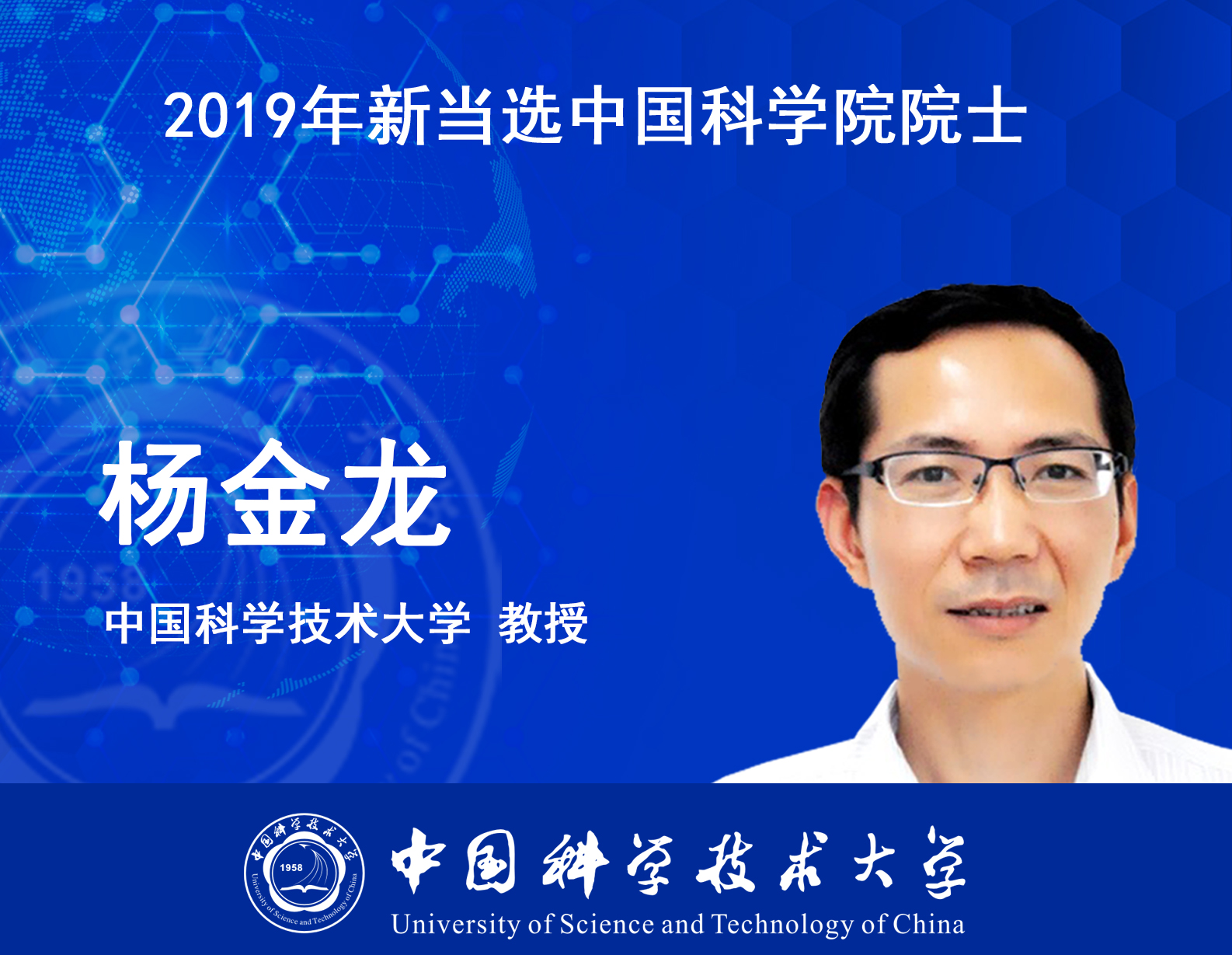 /uploads/image/2019/11/22/7a0747375cb1e96d32a22451c888e6bd.jpg /uploads/image/2019/11/22/7a0747375cb1e96d32a22451c888e6bd.jpg