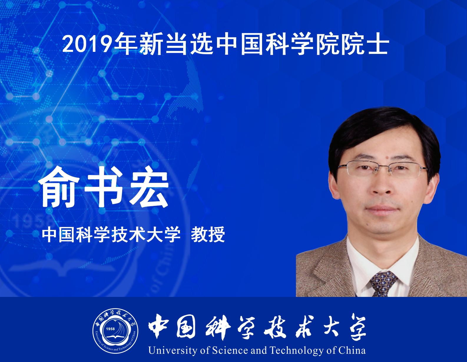 /uploads/image/2019/11/22/62a9e0d23320079df64fe22ac0550579.jpg /uploads/image/2019/11/22/62a9e0d23320079df64fe22ac0550579.jpg