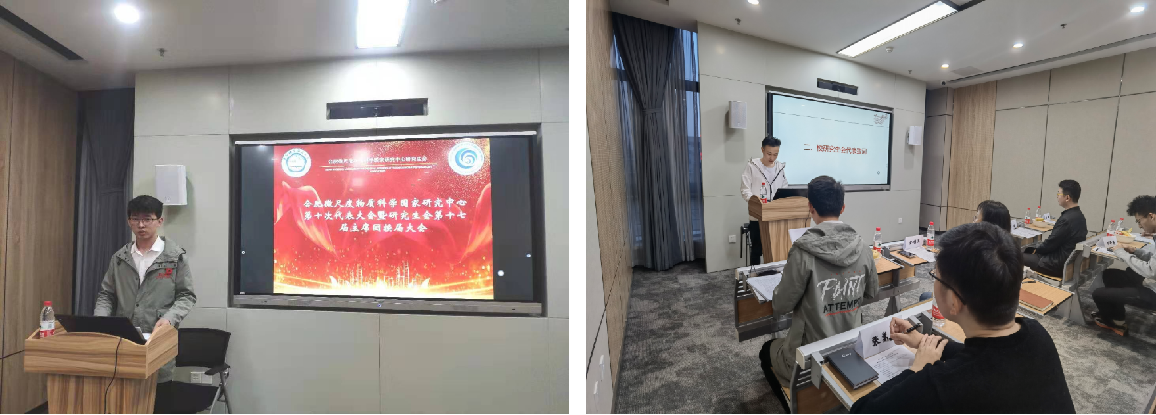 /uploads/image/2021/04/19/592cedf9c53fe7f32a1d9c8c2406ec8b.png /uploads/image/2021/04/19/592cedf9c53fe7f32a1d9c8c2406ec8b.png