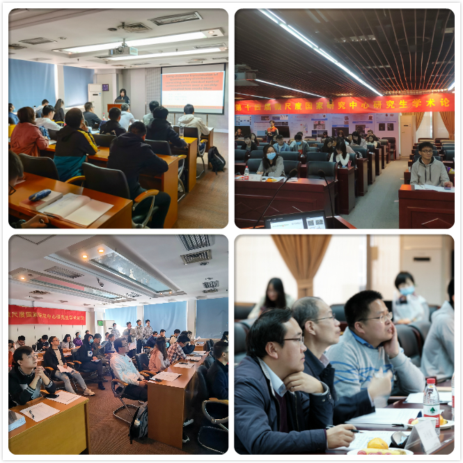 /uploads/image/2020/11/17/a5b1a7e063478bed9c4c6aba8e6927da.jpg /uploads/image/2020/11/17/a5b1a7e063478bed9c4c6aba8e6927da.jpg