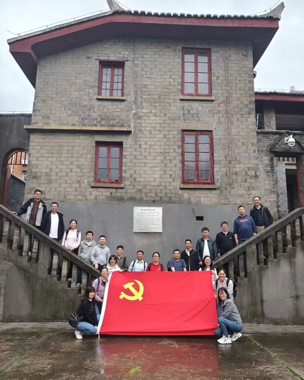 /uploads/image/2024/04/16/59a3598487d54f5598a5c7e67482b2ed.jpg 2.jpg