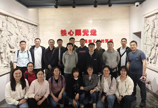 /uploads/image/2024/04/16/89843a58605b10de82c21011026bebd3.jpg 4.jpg