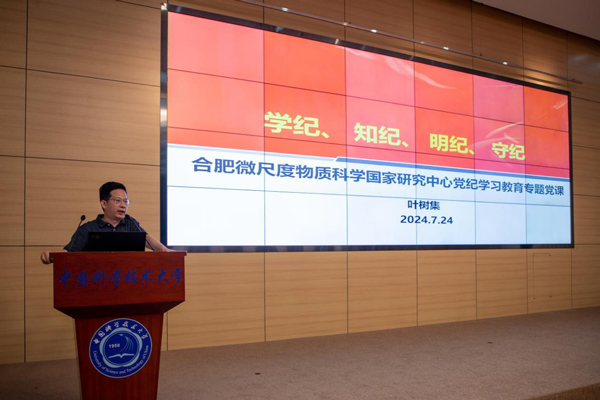 /uploads/image/2024/09/23/3f97a8adbd5f66bf4b89ed743eca6b2d.jpg 1.jpg