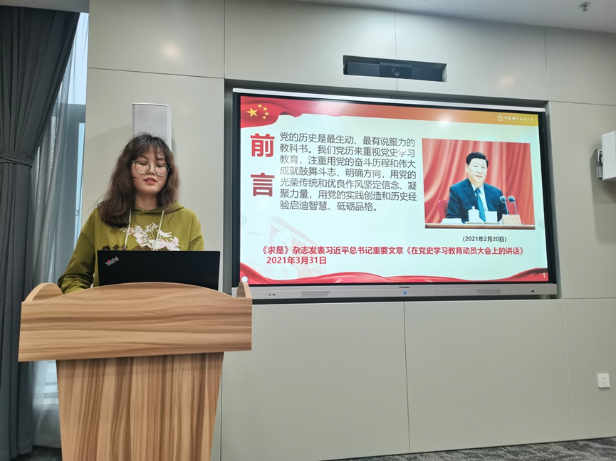 /uploads/image/2021/06/05/859a728bd44d74e95c141f33295c29bb.png /uploads/image/2021/06/05/859a728bd44d74e95c141f33295c29bb.png