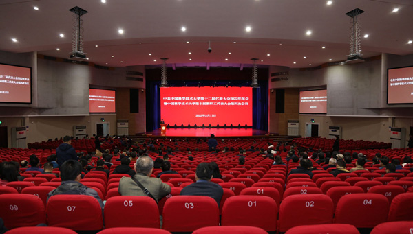 /uploads/image/2023/04/03/490fdcd1b8f9a5904e4cea0cddbb16c0.jpg 1.jpg