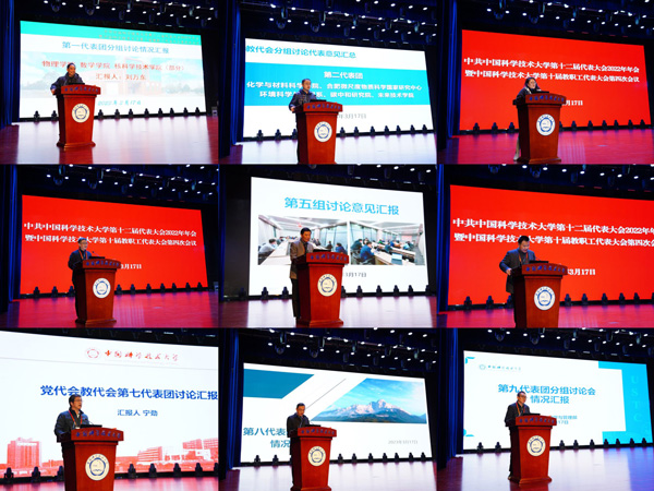 /uploads/image/2023/04/03/393dbd75593797236c897e39f3bd1df3.jpg 17.jpg