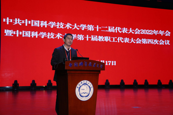 /uploads/image/2023/04/03/f4878c5e25765d6bd4d1de60a65228f4.jpg 3.jpg