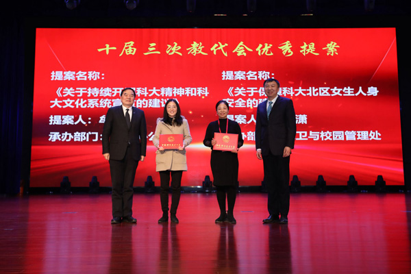 /uploads/image/2023/04/03/0606ebb040189a35e3bd345fbac723aa.jpg 12.jpg